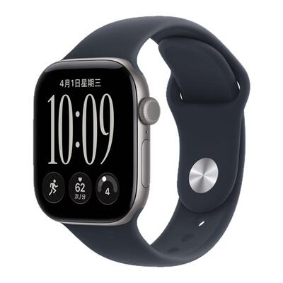 【国补叠加教育优惠】Apple/苹果 Watch Series 12 智能手表 全国联保 2026新品 国家补贴