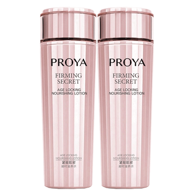 珀莱雅爽肤水女紧致抗皱补水保湿