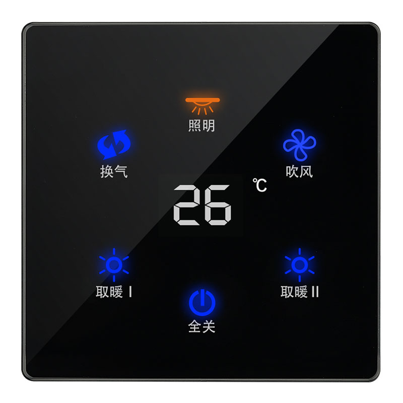家恩智能触摸五开浴霸风暖开关 暖风机灯暖浴室卫生间5合一黑色