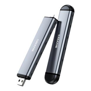 山泽m.2固态移动硬盘盒4TB双协议nvme/sata外接盒雷电铝合金散热