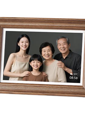 【明星同款电子相框】高级感礼物