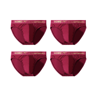 七匹狼酒红色内裤男士本命年三角纯棉结婚暗红短裤头袜子马年底裤