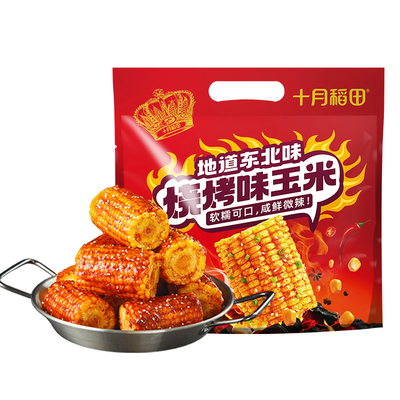 十月稻田烧烤味玉米段10段
