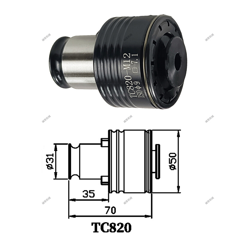 极速新品品TC820攻丝夹头扭力过载保护螺丝攻套筒T攻丝机快Z换螺