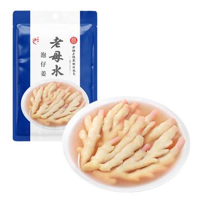 老坛子老母水泡仔姜200g