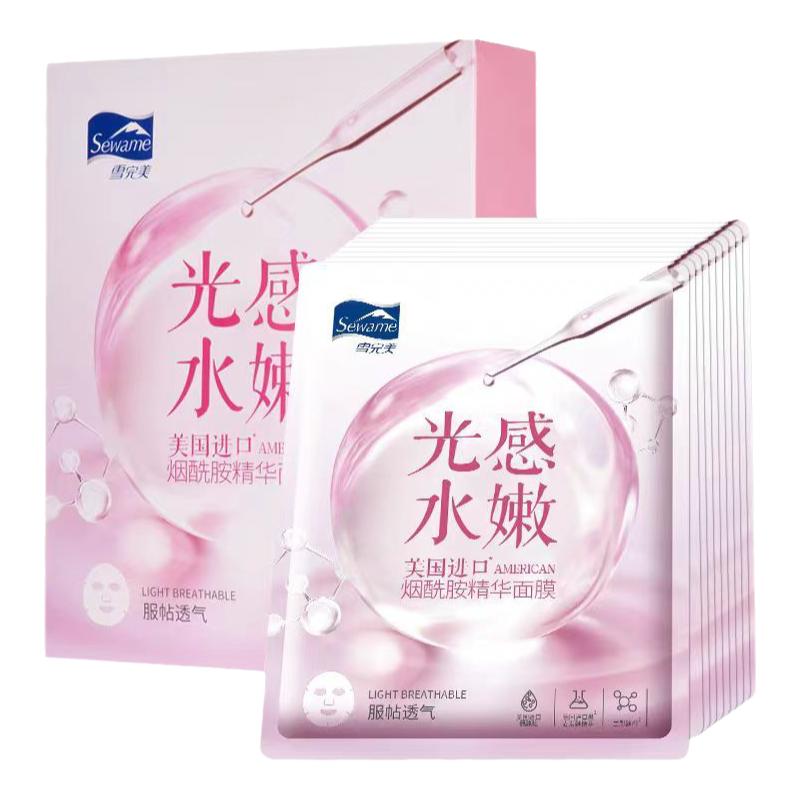 雪完美补水舒缓敏肌修护面膜正品