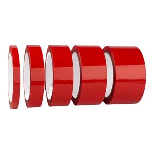 防伪胶带一次性使用防揭防伪防拆封安全密封胶带揭开留底VOID胶带