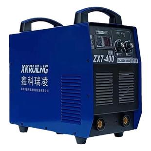 鑫科瑞凌电焊机400型500工业级三相大功率两用全铜直流双电压焊机