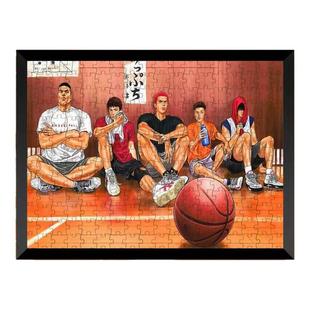 灌篮高手木质拼图1000片带边框成人减压送男友礼物樱木花道流川枫