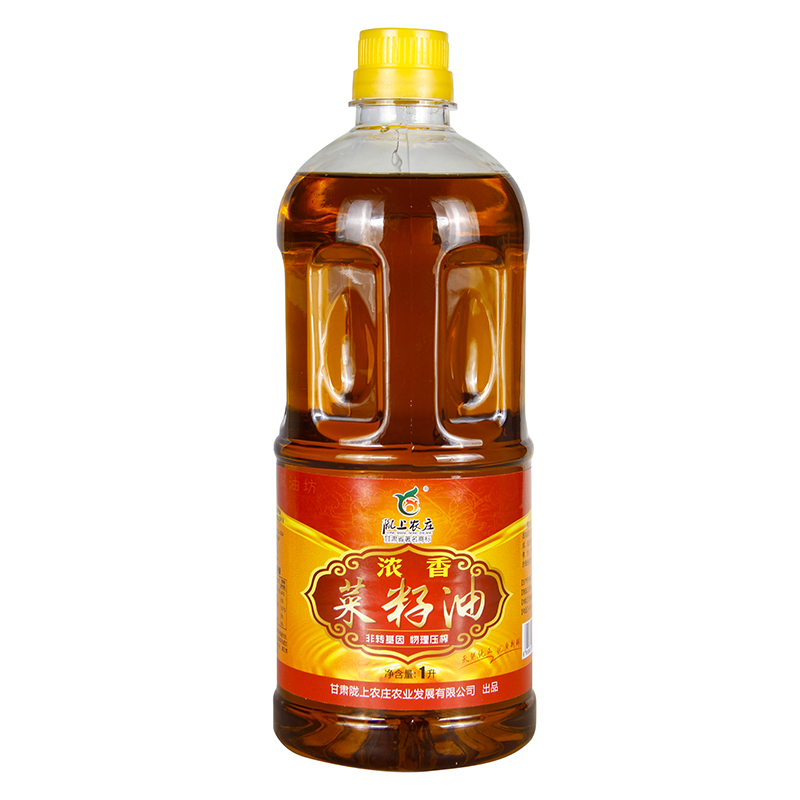 陇上农庄低芥酸浓香菜籽油1L非转基因 物理压榨 醇香菜油 纯正天