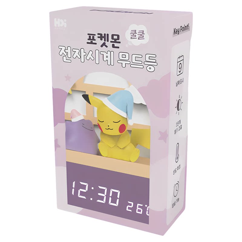 韩国正版宝可梦可爱静音时钟