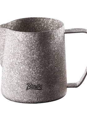 Bincoo纯钛咖啡拉花杯450ml