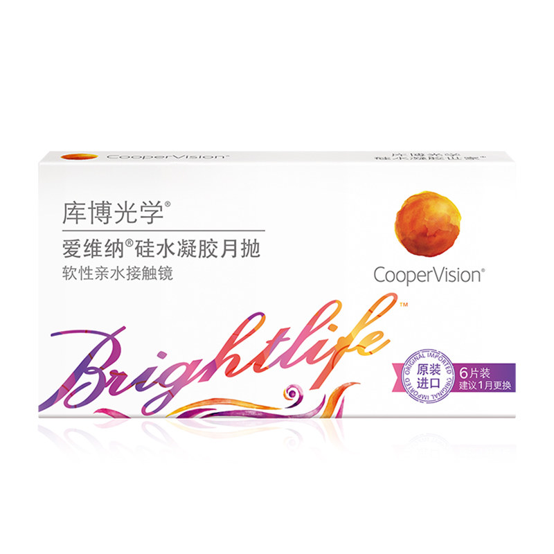 库博光学爱维纳硅水凝胶月抛盒6近视隐形眼镜