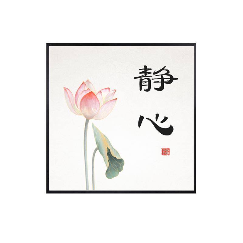 美英之恋静心钻石画附带相框