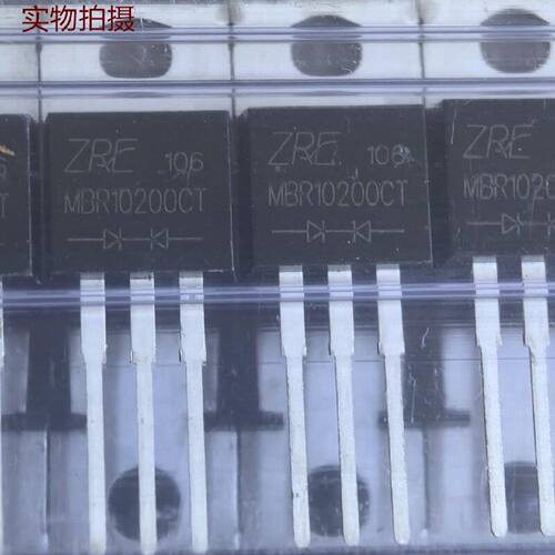 询价-MBR10200CT10A  200VTO220