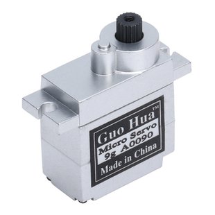 国华金属壳大扭力9g数字数码舵机全金属齿轮车船航模固定翼机器人