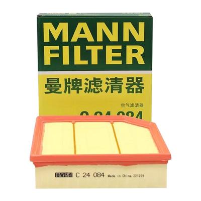 曼牌滤清器空气滤芯格