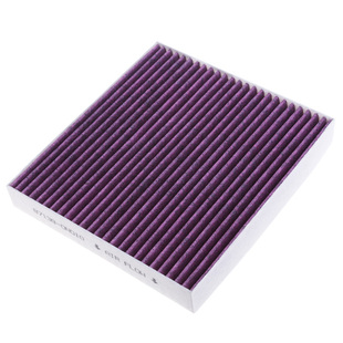 比亚迪N95空调滤芯适配宋plus汉海豚唐DMi元EV秦pro海豹max原厂格