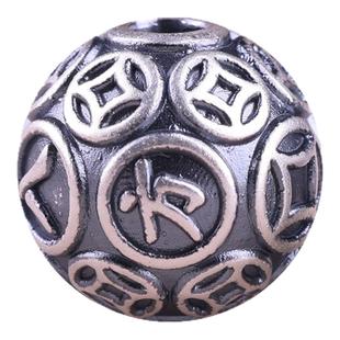 s999足银纯银真银祥云回纹六字如意圆珠散珠配件diy串珠编织手链