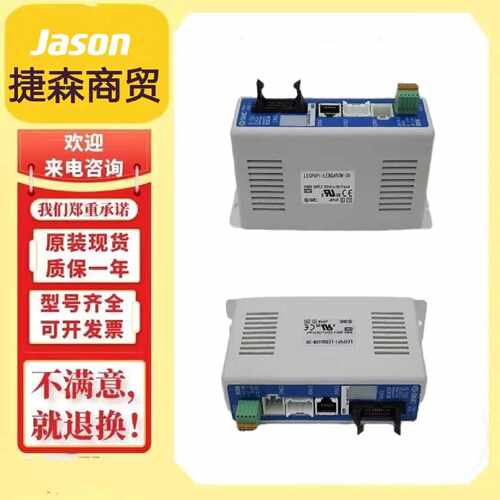 议价SMC LECP6P1-LEBQA50M-50驱动器 SMC LECP6N3-LEFB32T-300原