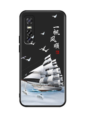 luckrider适用于vivoy73s手机壳v2031a网红v2031a新款v2031ea防摔viviy73s复古viv0s7e中国风。s7e活力版v1vo