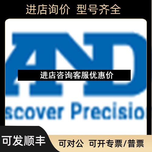 议价ADANDUA611651UA651SL1030T10201010血压监测仪