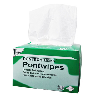 小绿盒一次性抽纸无尘纸加厚实验室用吸水吸油低尘擦拭纸不易破精密仪器清洁多用防静电家用卫生健康整箱