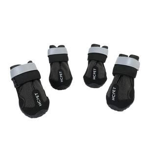 大狗鞋子防水防滑耐磨透气雨鞋金毛柯基斗牛冬季保暖防掉宠物鞋子