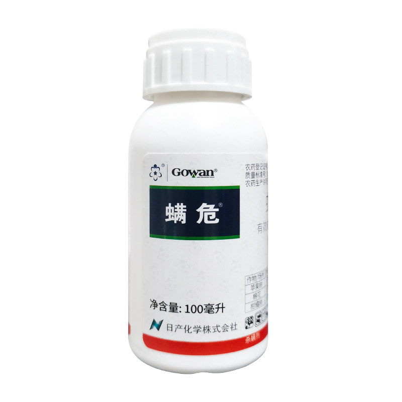 螨危240克/升螺螨酯杀螨剂农药