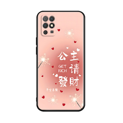 luckrider适用于荣耀play5t活力版huawei全包防摔手机壳honorplay5t活力版。时尚男女nza-al00国潮风保护套ho