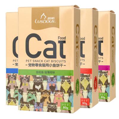路斯营养增肥洁齿磨牙棒猫饼干