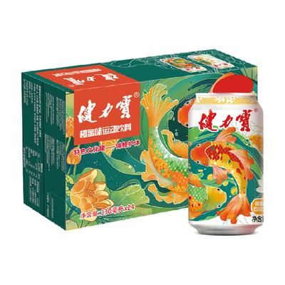 健力宝橙蜜味饮料330ml×24罐