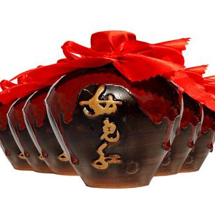 纯粮食酿造白酒整箱女儿红白酒坛藏伍480mL*6坛装52度高度收藏酒