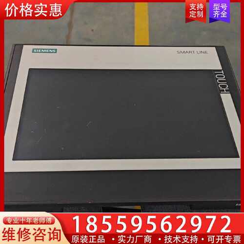 【询价】6AV6 648-0CE11-3AX0 SMART 1适用