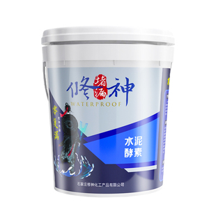 高强度速干水泥混凝土增强剂空鼓加固早强硬化强力胶注浆液固化剂