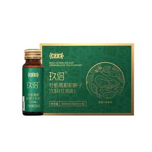 劲牌持正堂玖侣熬夜应酬常备健康饮品小瓶便携牡蛎葛根枳椇子饮料