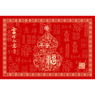 中式入户门地垫高弹丝圈进门口除尘蹭土脚垫防滑耐脏门垫裁剪地毯