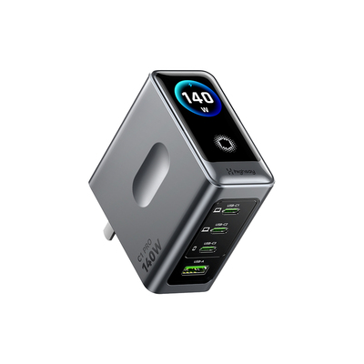 海赛力C1Pro智能速显140W充电器