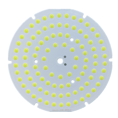 高亮led工矿灯灯芯厂房车间照明