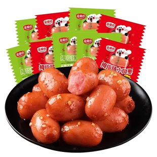 金磨坊拇指肉肠即食台式小香肠小火腿肠烤肠休闲解馋卤味零食小吃
