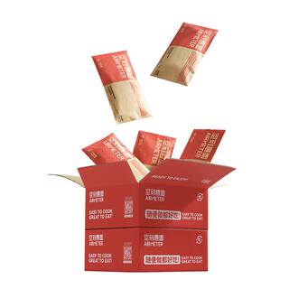 【送5袋意面】空刻意面番茄肉酱意大利面速食空客环保装16份
