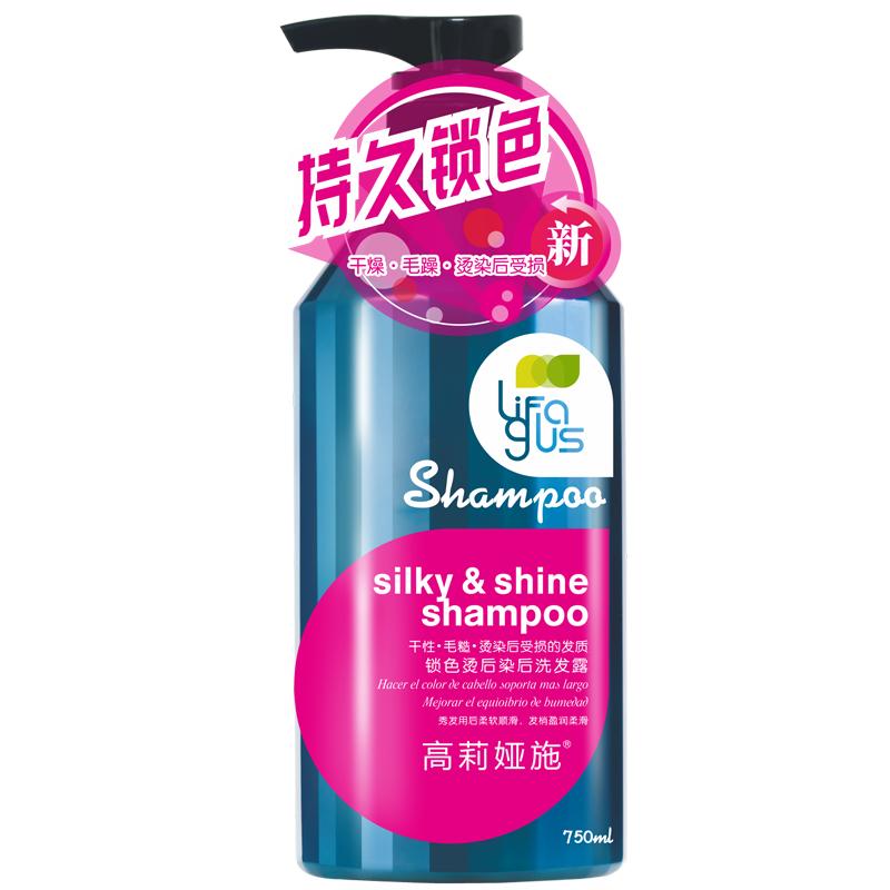 琴叶正品酸性洗发露滋润洗发水