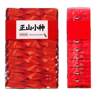 正山小种红茶新茶养胃茶武夷山红茶浓香型独立小袋装红茶奶茶专用