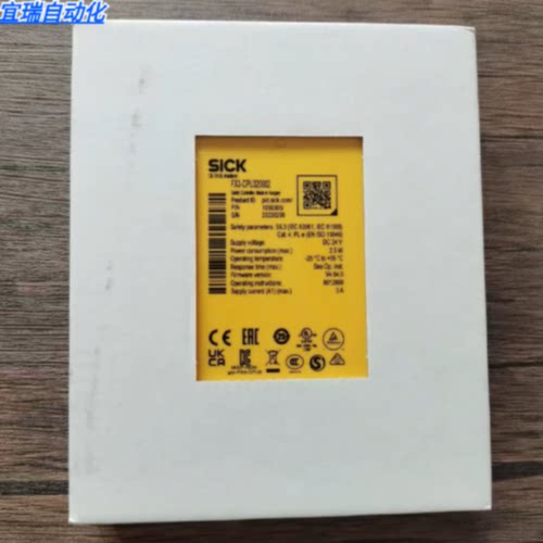 议价全新原装正品 SICK西克 FX3-CPU320002 安全继电器 1059305