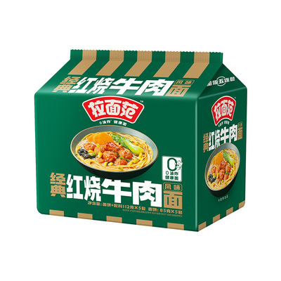 今麦郎拉面范0油炸泡面方便面