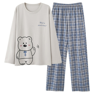 都市丽人2025新款男士睡衣纯棉家居服男款秋季全棉长袖长裤套装