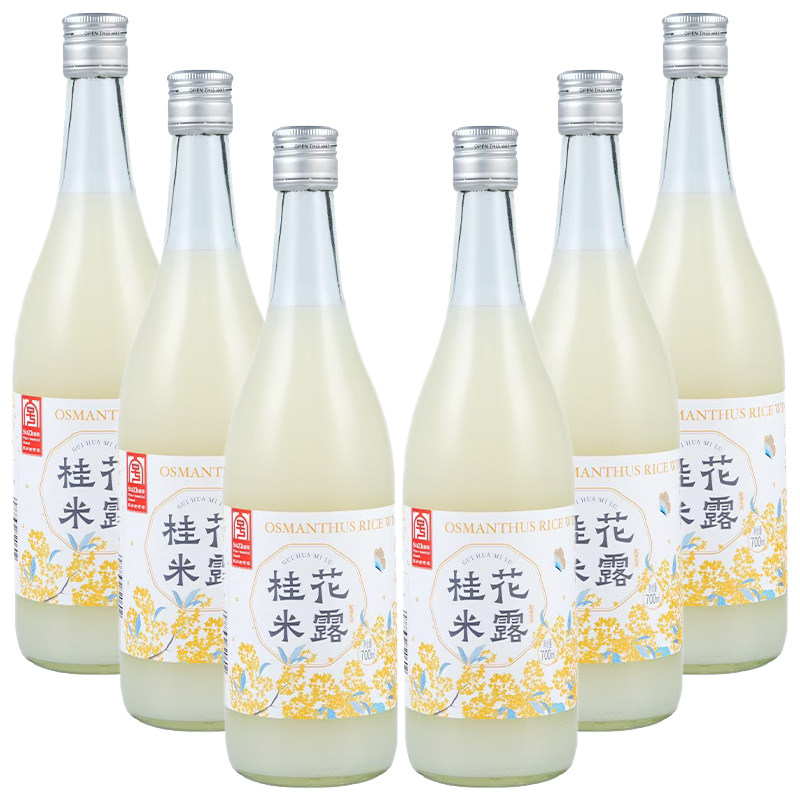 苏州桥苏州特产米露米酒米酿瓶装