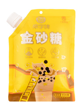 金砂糖454g烘焙奶茶原料袋装
