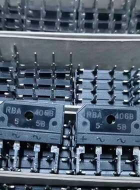 【议价-可维修】RBV1506 RBA406B 4A 60V 全新/二手均有货