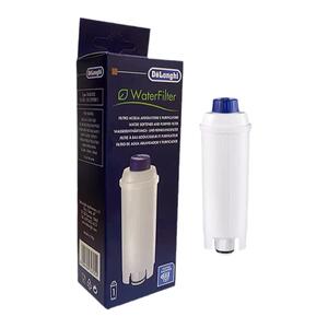 Delonghi德龙除垢剂全自动半自动胶囊咖啡机清洗剂保养液100ml2盒